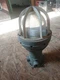 Reclaimed  Vtg EVCX 215 Crouse Hinds Explosion Proof Light Industrial Steampunk 
