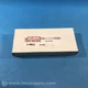 Adams Elevator A 486L2 10C7/120V Box of 10 Bulbs FNFP