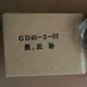 1pc New SMC GD40-2-01 differential pressure gauge Free shipping