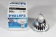 Philips MR16 12V50W GU5.3 36&deg;  light essential Dichroic reflector lamp
