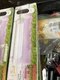 Feit Electric 1 ft. Plant Grow Light LED 3 Adjustable Spectrum w/ Remote Control