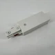 Juno T38WH Trac-Master Track Light End Feed Connector, White - NEW Open Box