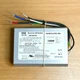 100W Vossloh Schwabe Metal Halide Ballast M10012-27CK-5EU (188168.02)