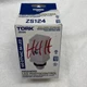 TORK ADVANCED LED PHOTOCONTROL ZS124