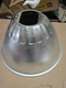 NEW COOPER LIGHTING HID SA23 FIXTURE FITTING 23 DIAMETER