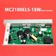 Treadmill Motor Controller MC2100ELS-18W 2y ZY for ICON PROFORM Nordic Track