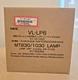 NEC NP26LP Replacement Projector Lamp Unit &ndash; New in Box Genuine OEM