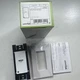 NIB LEVITON LVS-1W LVS1W Z-MAX LOW VOLTAGE ENTRY STATION 1-BUTTON 1-GANG (3 AVL)
