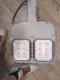 CREE OSQ-A-NM-4ME-K-40K-UL-BZ LED Area Light Bronze 130W/120-277V (No Returns)