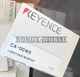 1PCS NEW KEYENCE CA-DDW8 White Lighting Source