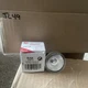 GE PRECISE LONG LIFE UV CONTROL BAB 20814 12V 20W