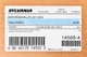 15 PACK - SYLVANIA 45W 30&deg; PAR38 120V FLOOD LIGHT BULB 45PAR38/HAL/FL30 14588-4