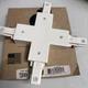 JUNO T26WH Trac-Master Trac Lighting Straight Connector T24WH T25WH T38WH