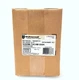 Universal Lighting S250MLTAC4M-500K Magnetic High Pressure Sodium Ballast Kit