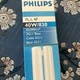 Philips PL-L 4P 40W/830/4P/RS/IS 2GII Base Fluorescent Tube Lamp NEW (21)