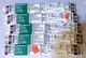 Lutron Ballast Module C5-BMF-2A EcoSystem - Lot of (5)