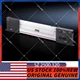 Rittal 2500320 SZ System Light LED 1200 SZ 2500.320
