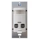 OSRAM ENCELIUM SSM-LNV DUAL-TECH WALL MOUNT OCCUPANCY SENSOR, 120/277V, WHITE