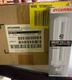 Case (50) Sylvania Dulux CF42DT/E/IN/827/ECO 42 Watts T/E In Compact New In Box