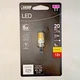 Feit Dimmable Bulb Replacement Landscape Bright White 20W BP20G4/830/LED/HDRP