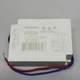 PHILIPS XITANIUM 55W SELECTABLE LED ELECTRONIC DRIVER XI055C130V042RNP1 DIMMABLE