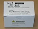 LVS EPC-A-1 Emergency Power Control Switch Quantity Available