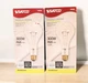 Lot of 2-  Satco S4962 130-Volt 300-Watt PS35 Mogul Base Light Bulb, Frosted