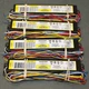 (4) Advance Signify AmbiStar Flourescent Ballasts REB-4P32-SC, 120V, 32W, 4 Lamp
