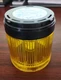 USED Allen-Bradley 855T-B24DN8 Stack Light Yellow Incandescent - US SELLER