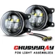 Pair of 110W LED Bumper Lamp Fog Light For Ford Explorer 2011 12 13 14 15 C-MAX