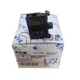 1PC NEW EATON MOELLER M22-LED-W White illuminated base