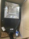 GE Evolve Led Area Light ansi 7 pin rcpt w/shorting cap 93051317 