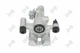 Rear Brake Caliper Left For FORD Probe II MAZDA 626 IV Mx-6 91-99 3998559