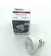 Halco 80528 6.5W LED MR16 GU10 120V 2700K Warm White 50W - Lot of 10 Bulbs