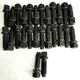 M12 X 1.5 X 1 5/8" SQUARE HEAD BOLTS W/ COLLAR & SHORT DOG POINT ROUNDED M12 X 1.5 X 1 5/8" SQUARE HEAD BOLTS W/ COLLAR & SHORT DOG POINT ROUNDED